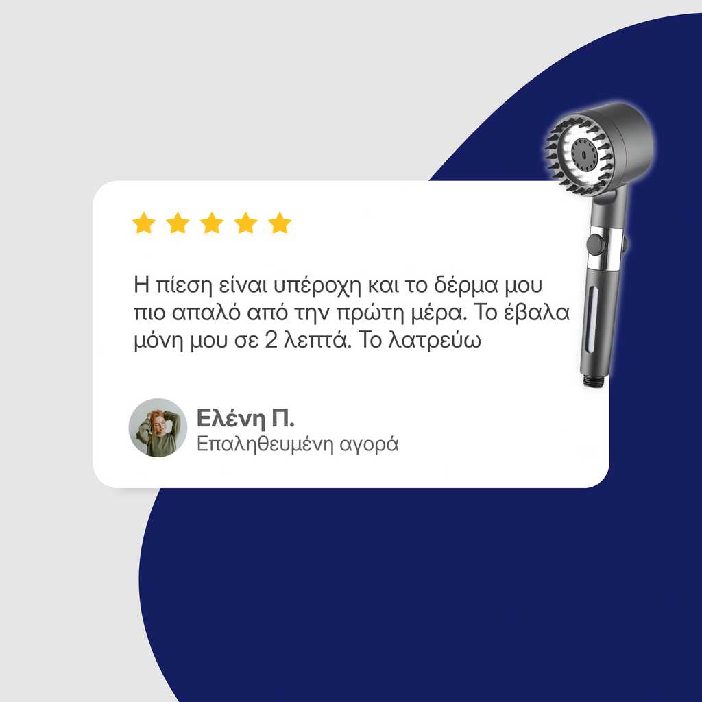 Φίλτρο Ντουζ Novyrova